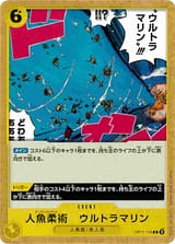 card_81110
