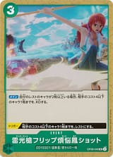 card_81328