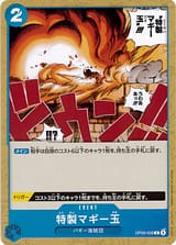 card_81353