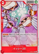 card_81446