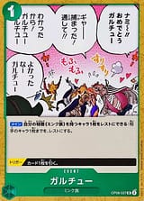 card_81485