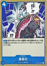 card_81506