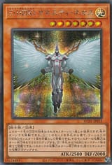 card_5453