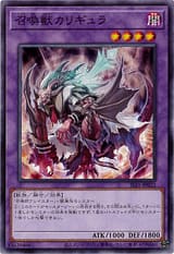 card_5500