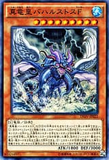 card_5750