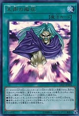 card_5811