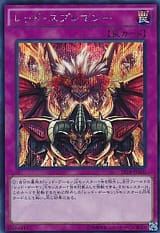 card_6124