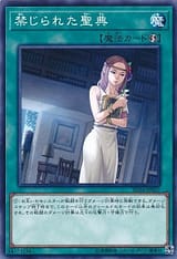 card_7257