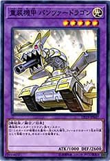 card_7343