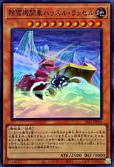 card_7363