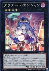 card_7420