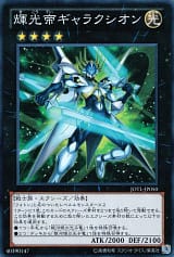 card_7703