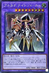 card_11474