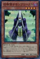 card_11475