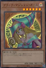 card_12730