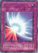 card_12916