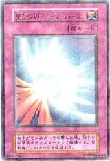 card_12916