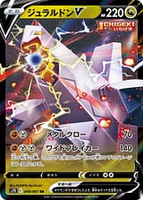 card_41215