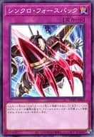 card_505