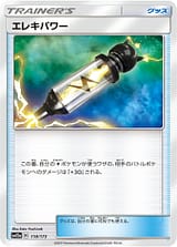 card_38043
