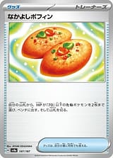 card_47113