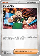 card_29942