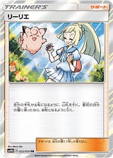 card_36216