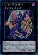 card_7233