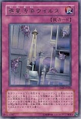 card_10115
