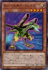 card_5801