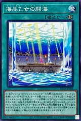 card_3780