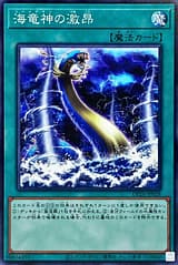 card_3257
