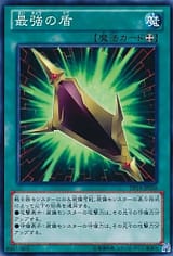 card_7813