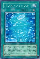 card_11456