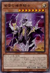card_4915