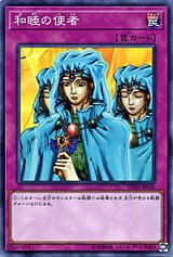 card_12967