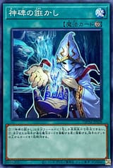 card_2000