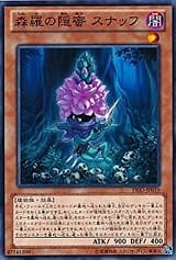 card_7277