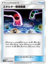 card_26013
