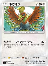card_24841