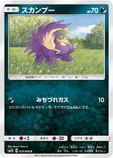 card_27903