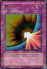 card_11980