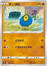 card_30331