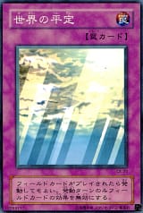 card_12696