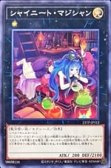card_7930