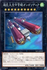 card_7514