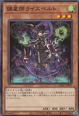 card_7827