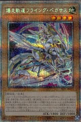 card_4225