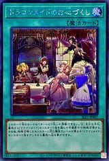 card_3700