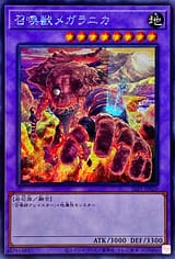 card_5503